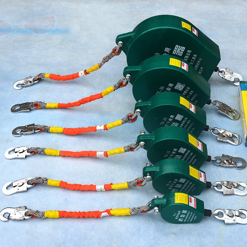 Fall Arrest System Supplier - Self-locking Lifelines Retractable