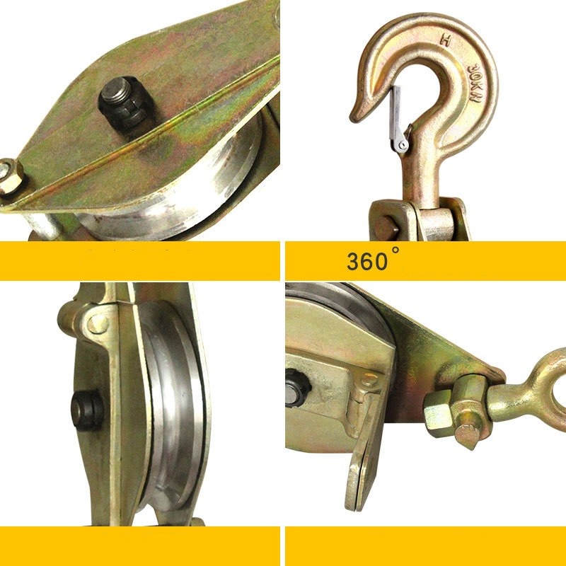 Rope Pulley Block Manufacturer - 1T-5T Wire Stringing Block OEM