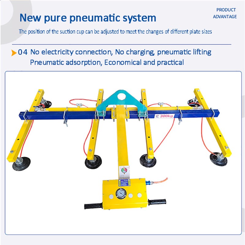 Vacuum Lifter - Steel Plate Suction Cup