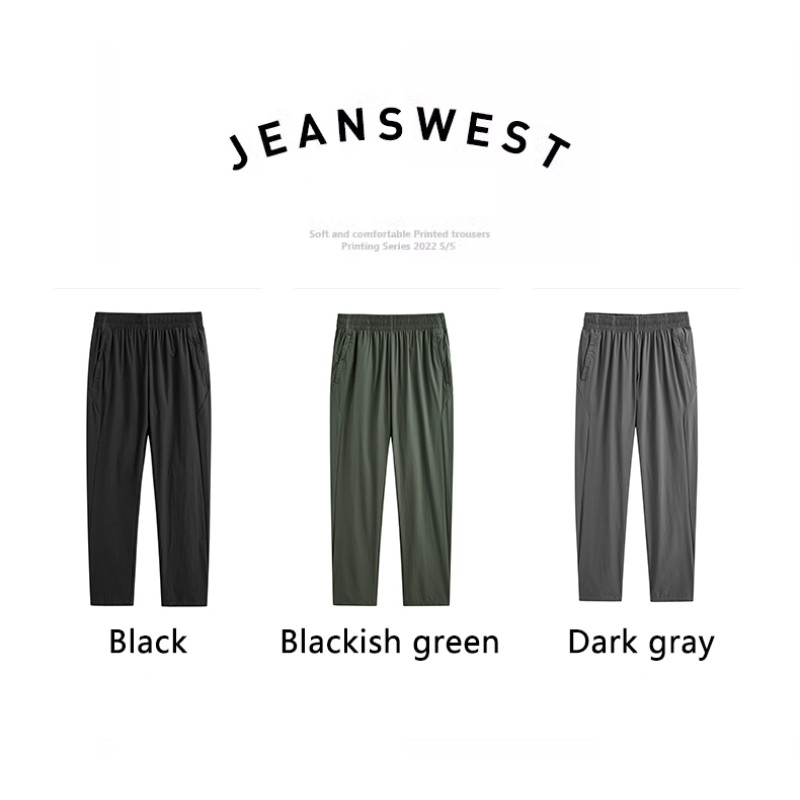 Men's Sweatpants - Guangzhou Joggers Baggy