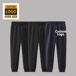 Men's Sweatpants - Thermal Unisex Double-Waist