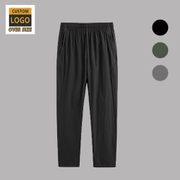 Men's Sweatpants - Guangzhou Joggers Baggy