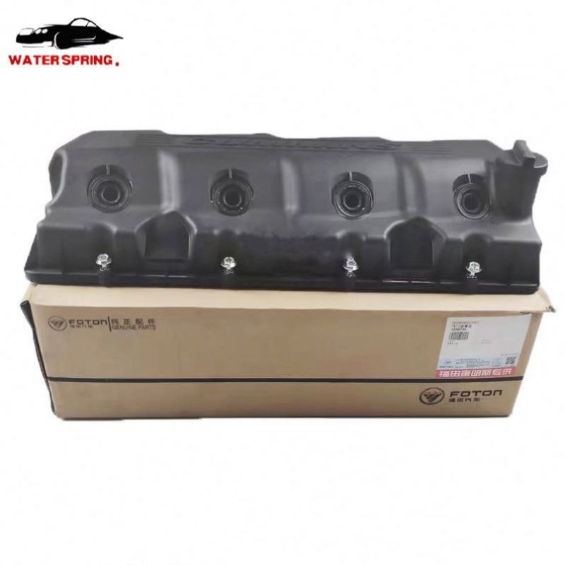 Cummins ISF3.8 Engine Valve Cover Factory - for Foton Truck Spare Parts