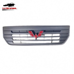 Wuling Hongguang Plus Front Grille Factory - OEM Body Styling Parts