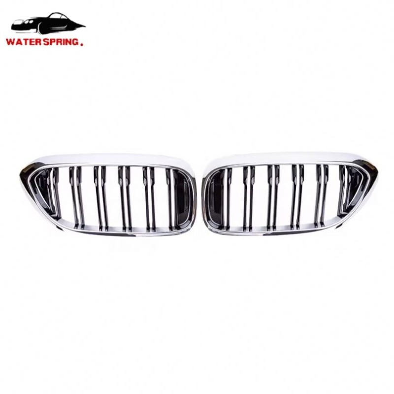 Car Grille Factory - OEM Spare Parts for MG BMW Benz All Models