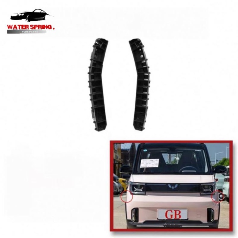 Wuling Hongguang MINI Mounting Bracket Factory - Front Bar Plastic Parts