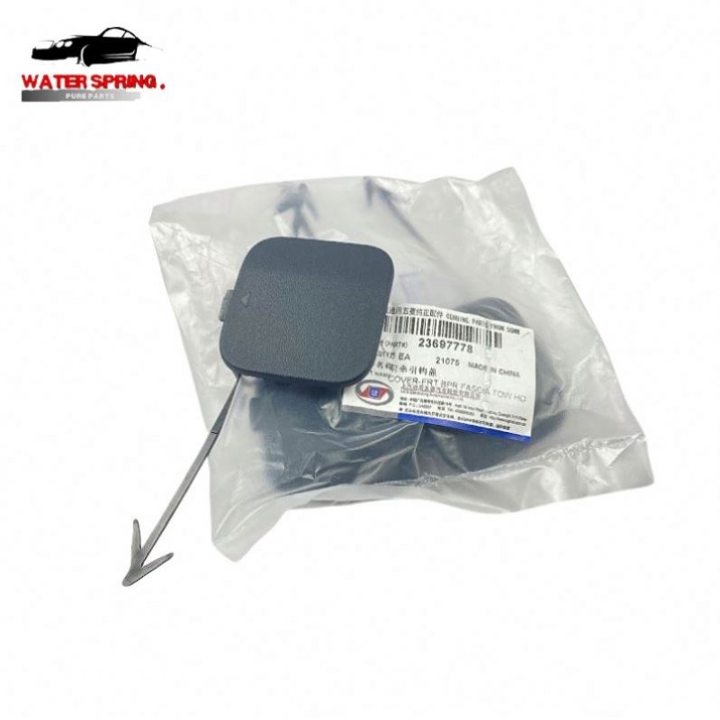 Wuling Mini Front Bumper Hook Cover Manufacturer - 2022 Model Tractor Style