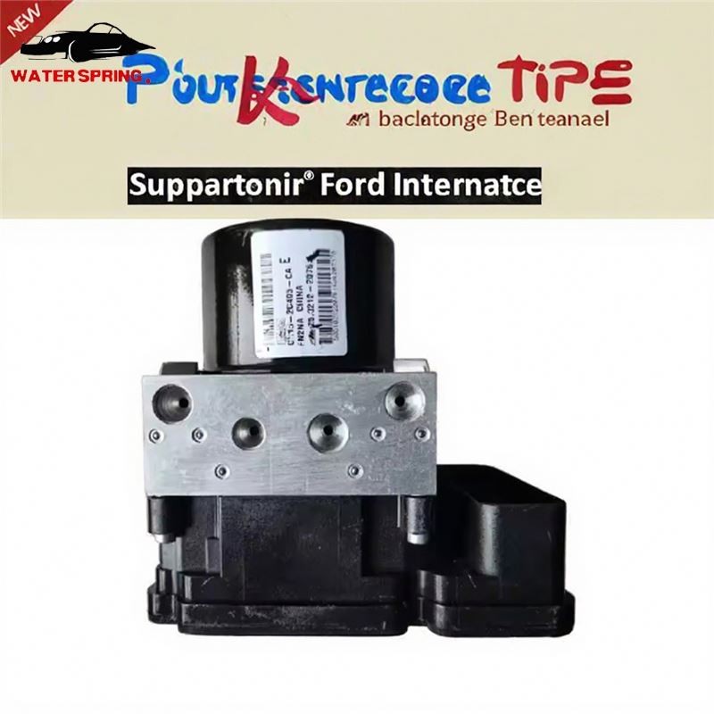 Ford Fiesta ABS Pump Factory - CV212C405EA New Replacement