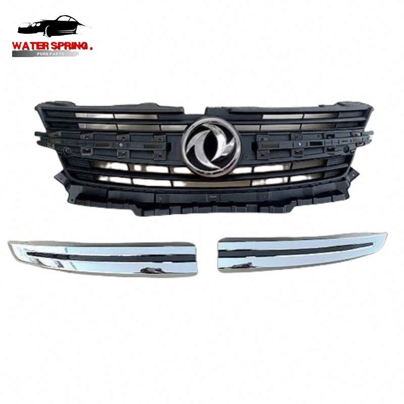 Dongfeng Fengguang Front Bumper Grille Factory - OEM Style Custom