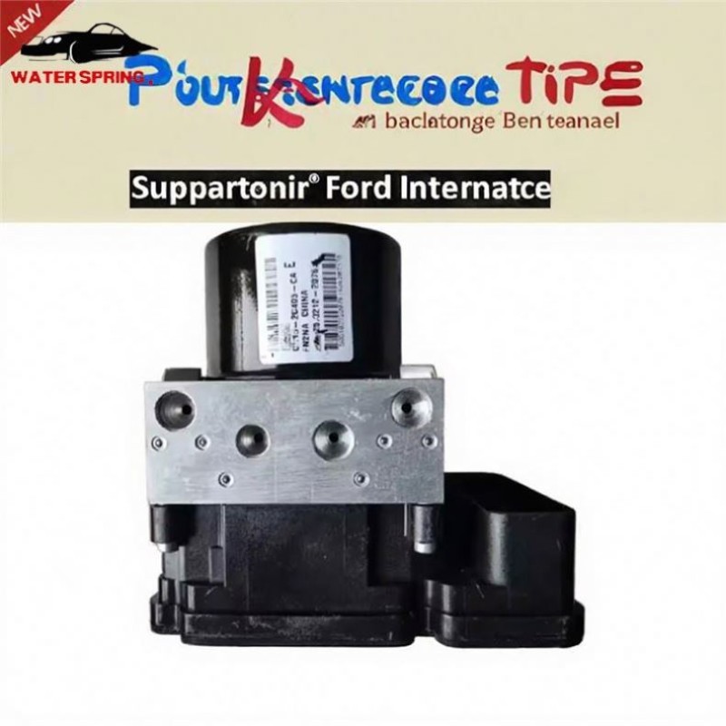 Ford Fiesta ABS Pump Factory - CV212C405EA New Replacement