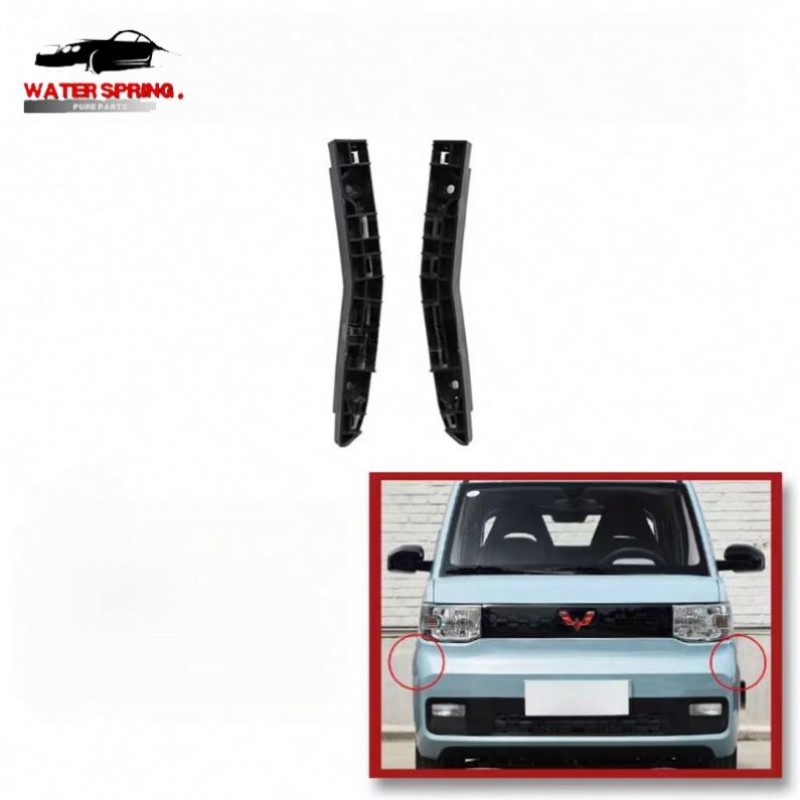 Wuling Hongguang MINI Mounting Bracket Factory - Front Bar Plastic Parts