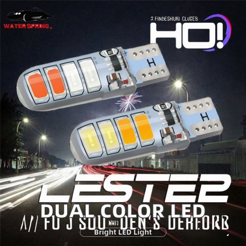 T10 LED Dual Color Bulbs Factory - 5730 Chip White Yellow Strobe