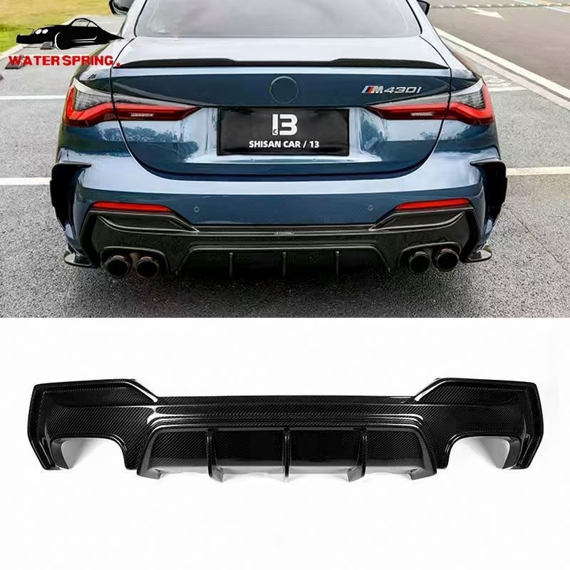BMW G22 Carbon Rear Diffuser Factory - Sports Style Dry Carbon Spoiler