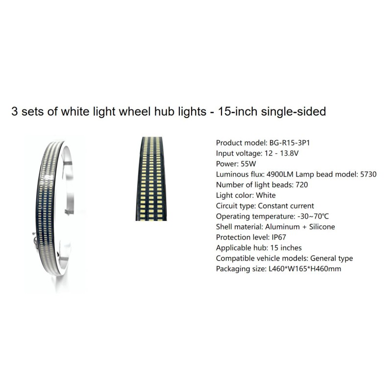 High Brightness LED Wheel Light Strips Factory - 15/17 Inch Custom Tuning