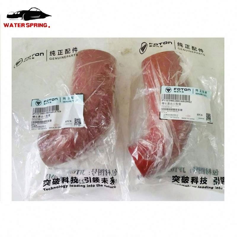 Cummins ISF2.8 Engine Hose Tube Manufacturer - for Foton Tunland Aumark