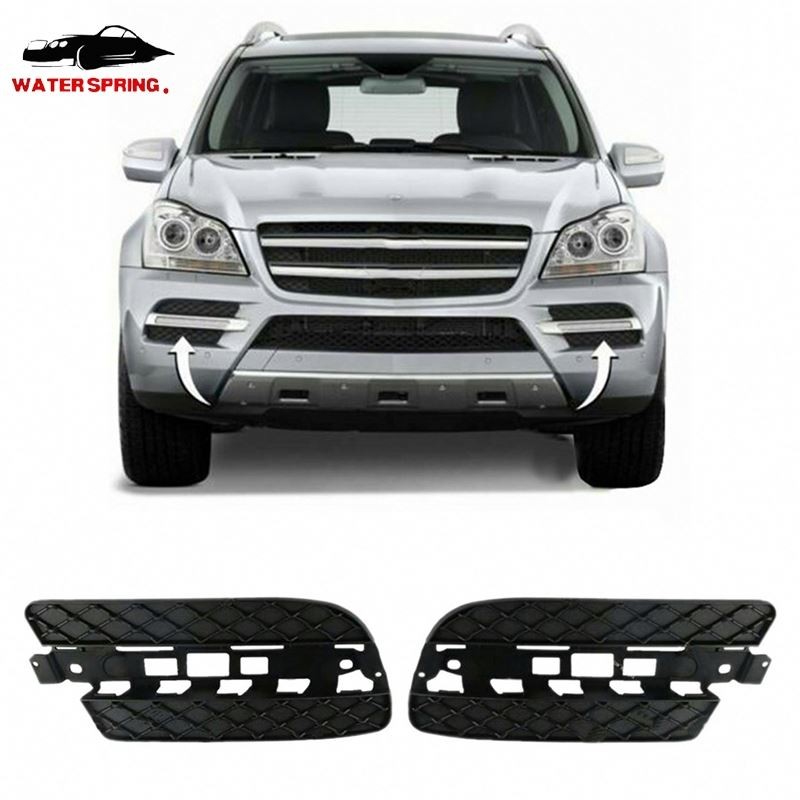 Mercedes GL Front Bumper Grille Factory - Fog Light Trim Cover Supplier