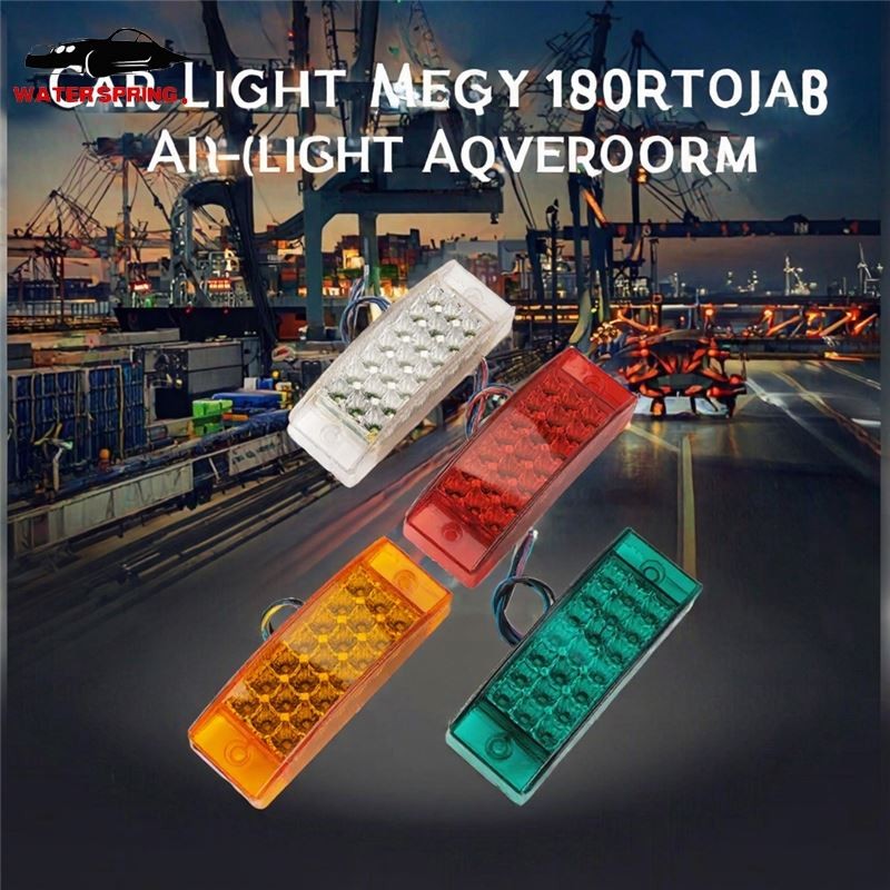 LED Truck Side Light Factory - Wholesale 12V/24V Trailer Signal Lamp