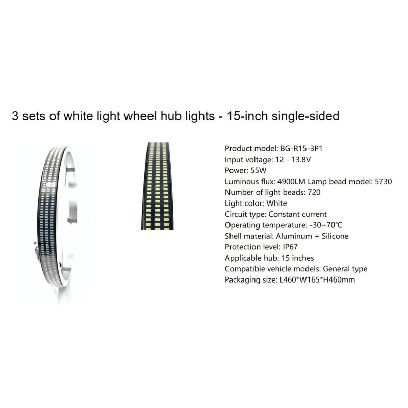High Brightness LED Wheel Light Strips Factory - 15/17 Inch Custom Tuning
