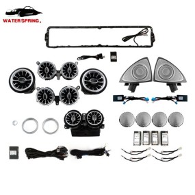 Mercedes Benz Ambient Light Factory - W205 X253 Interior LED Kit