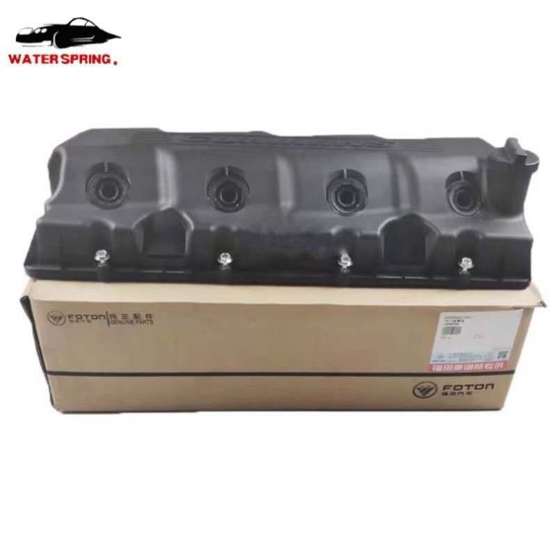Cummins ISF3.8 Engine Valve Cover Factory - for Foton Truck Spare Parts