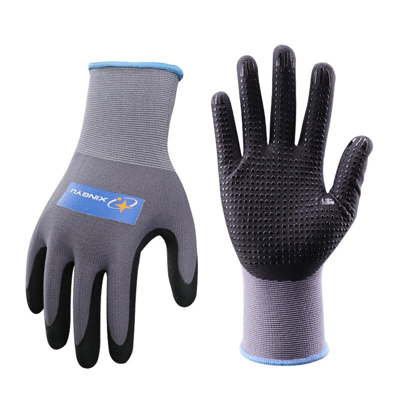 Nitrile Palm Dip Gloves - Factory 15G