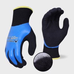 Cold-Weather Work Gloves - Men's Latex Sandy