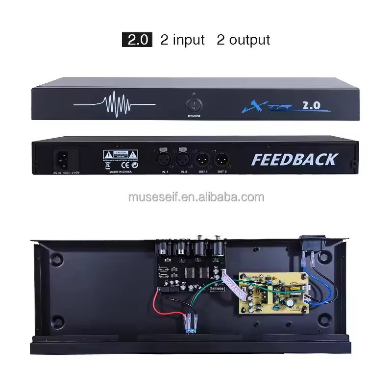 Feedback Suppressor Factory - XTR 4.0 Professional Audio Processor