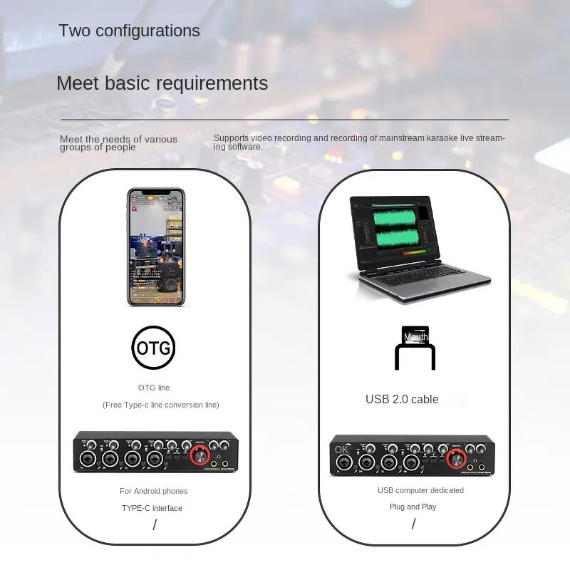 Audio Interface Supplier - 4 Channel USB Sound Card Live Recording
