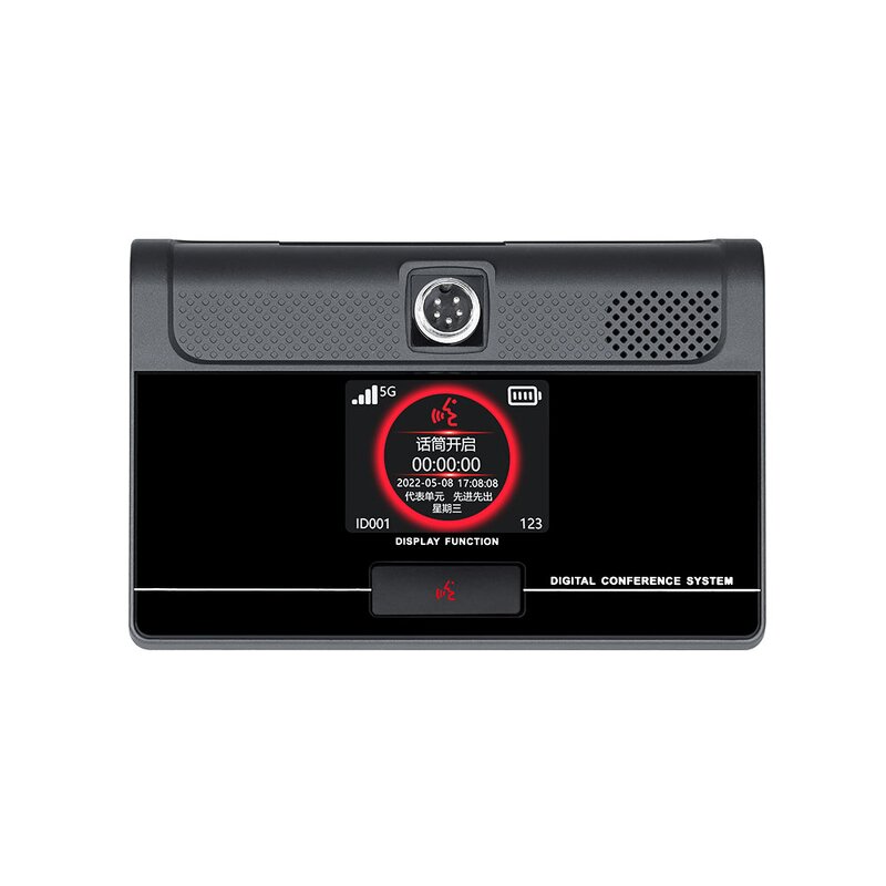 Video Conference System Supplier - PA0021M 5G Tracking Meeting