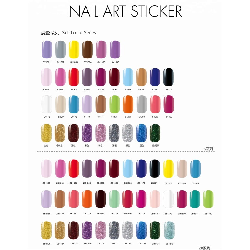 2018 Hot Selling Nail Polish Stickers, Nail Art Supplier,ble Nail Sticker