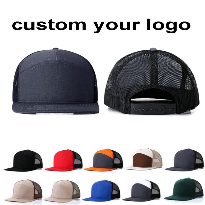 Baseball Hat Factory - Wholesale Plain Flat Brim Embroidery Leather Patch