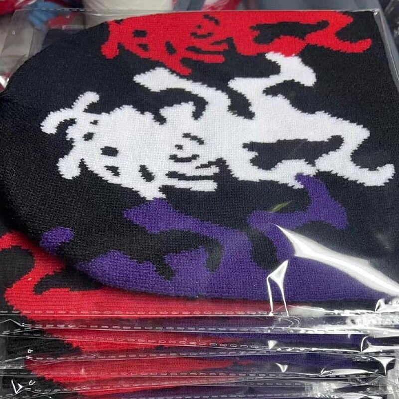 Knitted Beanie Supplier - Wholesale Custom Tags Cuffless Jacquard Embroidery