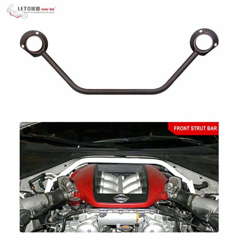 Front Strut Bar Supplier - Engine Bar for BYD Dolphin