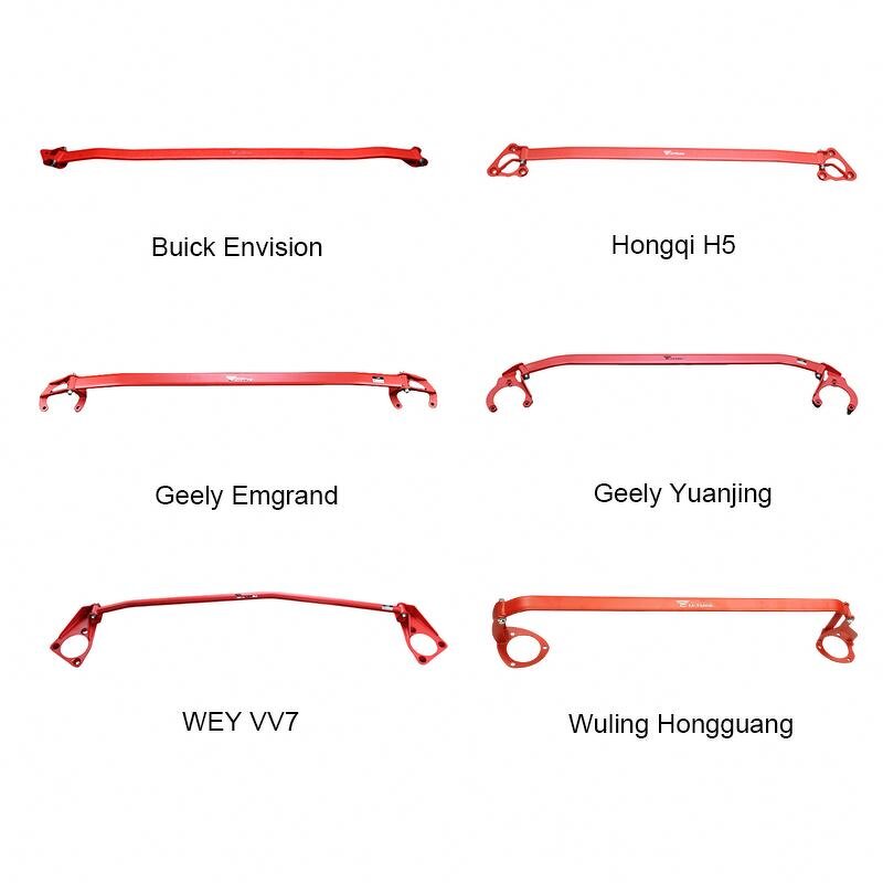 Front Strut Bar Factory - Tower Bar for Nissan GT-R R35