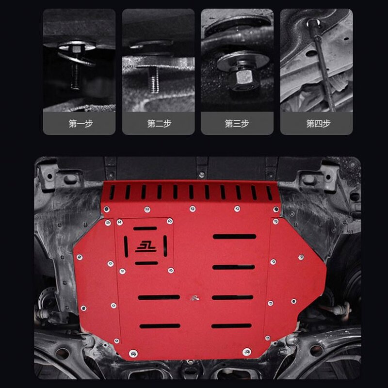 Skid Guard Plate Factory - 3D All Covered Underbody Protection for Honda