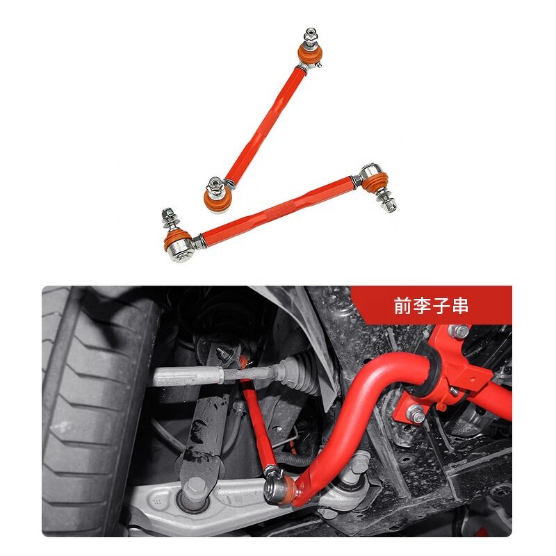 Stabilizer Link Supplier - Aluminum Alloy End Link for VW Golf MK7