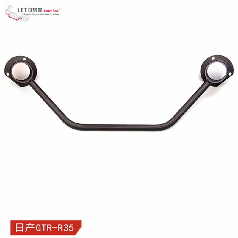 Front Strut Bar Supplier - Engine Bar for BYD Dolphin