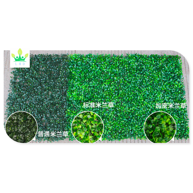 Artificial Boxwood Fence Factory - Hedge Panel Supplier