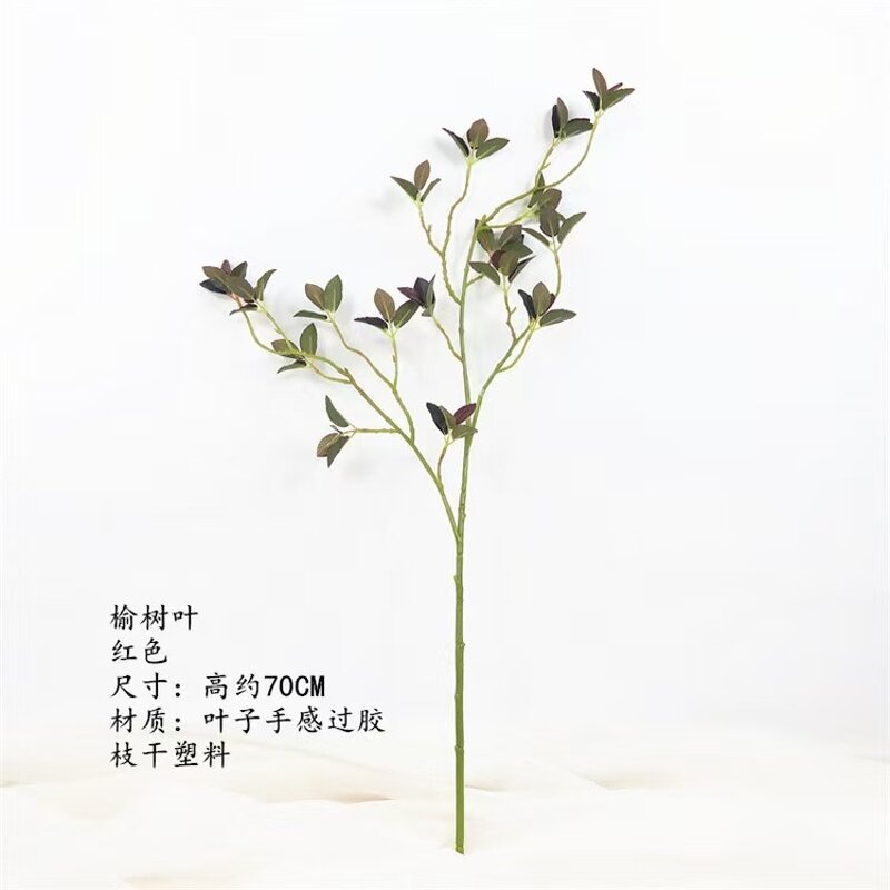 Artificial Silk Plants Factory - Eco-Friendly Decor