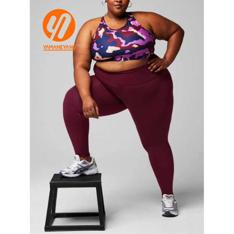 Plus Size Activewear Supplier - Yoga Online Retailer Shapewear Custom
