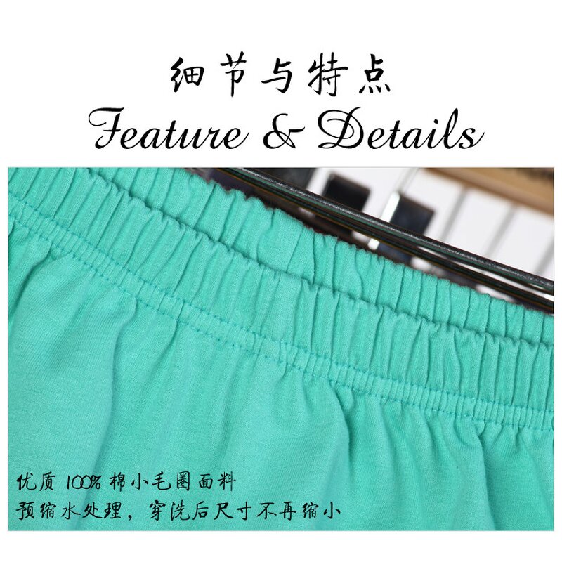 Women's Shorts Factory - Custom Logo Terry Cotton Low-waisted Hot Pants