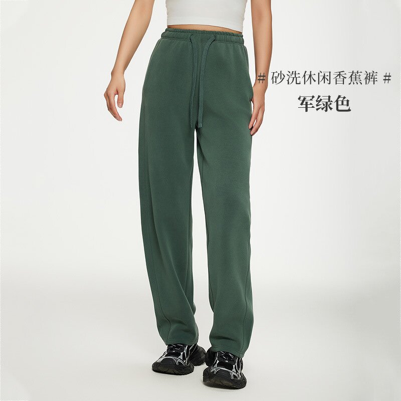 Sweatpants Factory - Custom Logo Soft Modal Drawstring High Waist