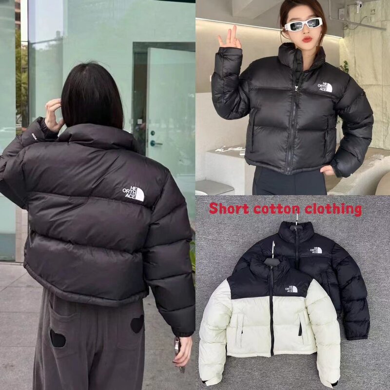 Down Jacket Supplier - Stand Collar Cropped Puffer Coat Wholesale