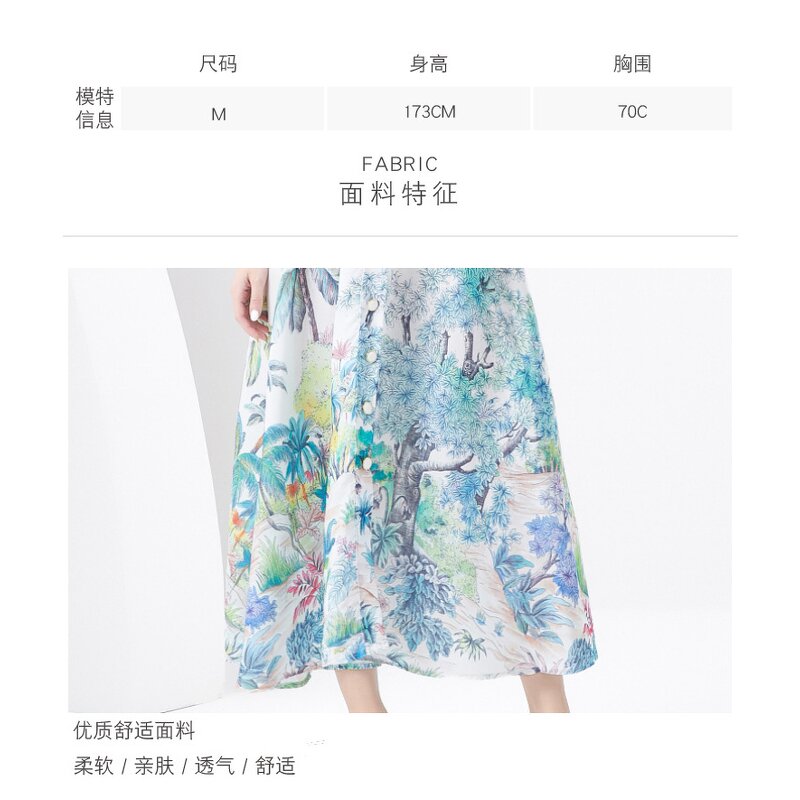 V Neck Dress Factory - Placement Printing Belt Dress Shirts for Men