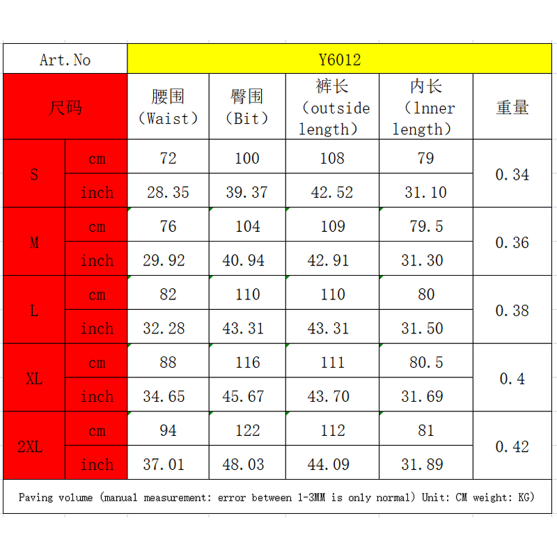 Women's Trousers Factory - New Trendy Solid Color Elegant Wide Leg