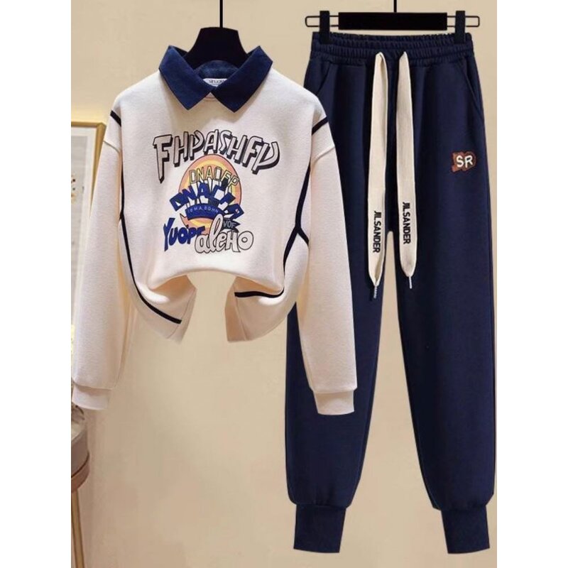 Jogging Set Supplier - Custom Women's Stacked Hoodie Sportswear Fleece