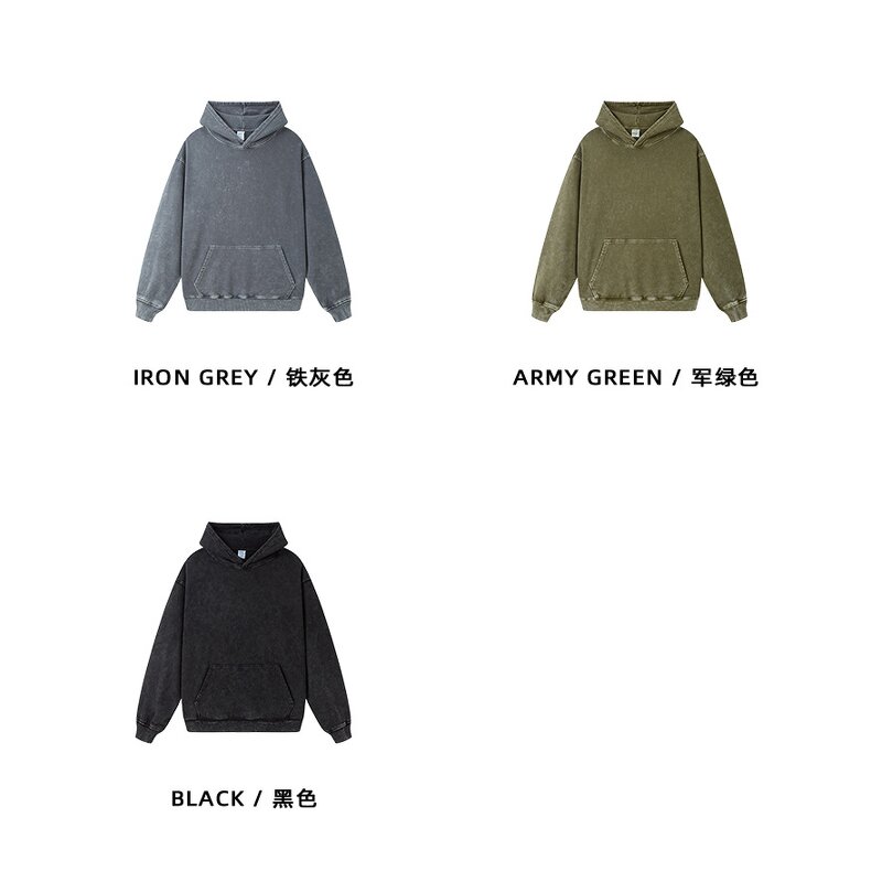 Custom Hoodie Factory - Vintage Washed Streetwear