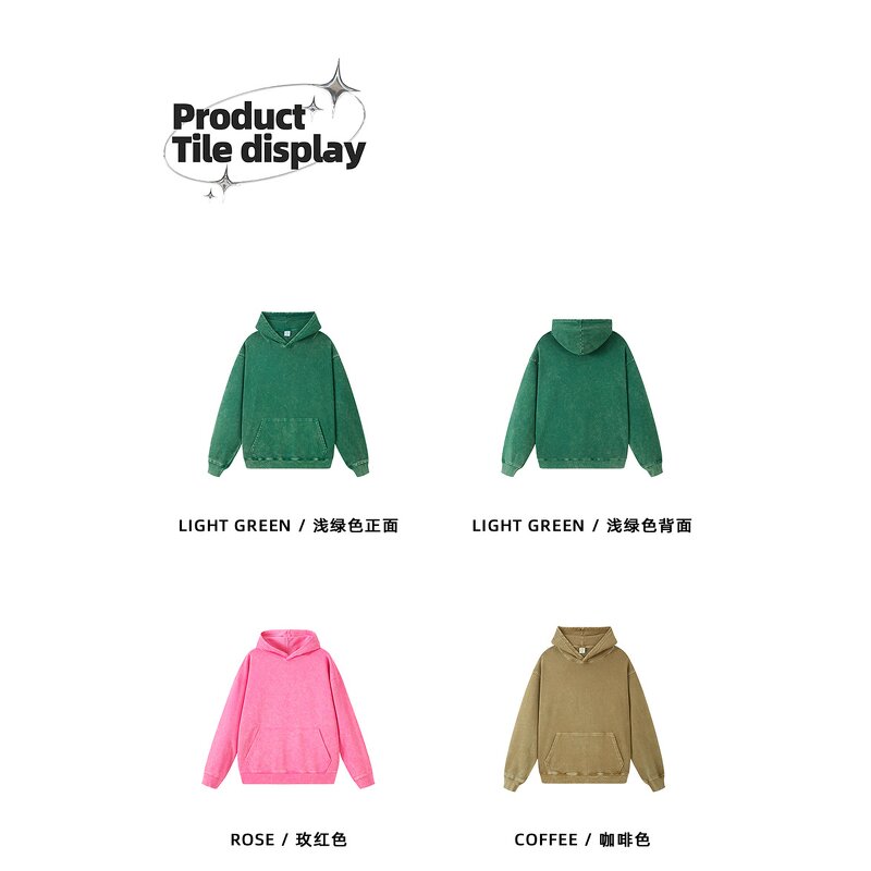 Custom Hoodie Factory - Vintage Washed Streetwear