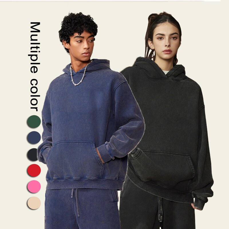 Blank Hoodie Factory - Heavyweight Cotton Hoodie