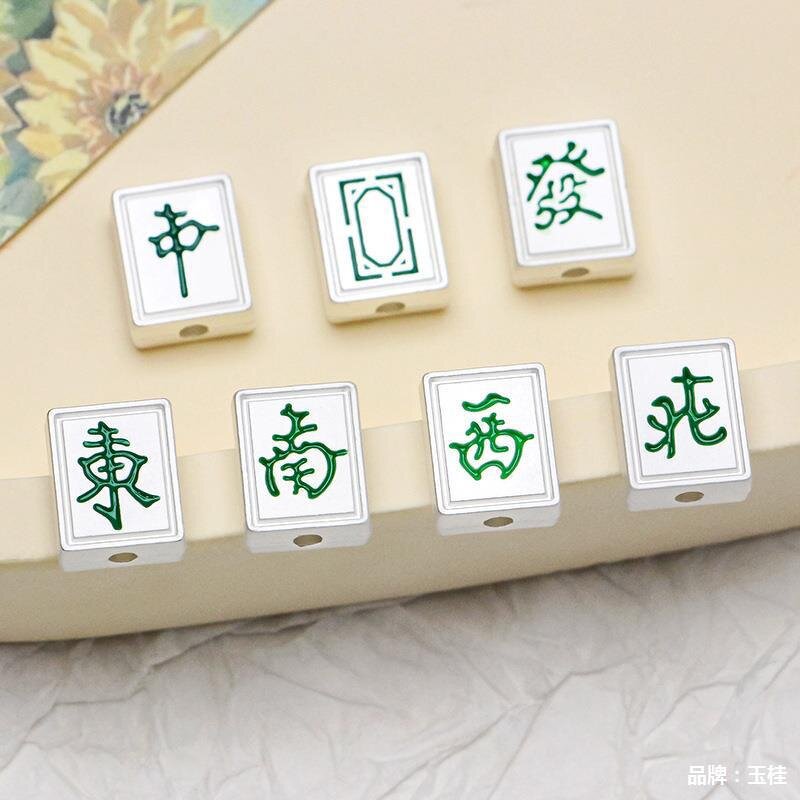 Alloy Beads Supplier - Mixed Mahjong Loose Spacer DIY Handmade Crafts